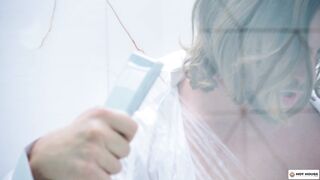 Inseam (Austin Avery, Shane Cook)